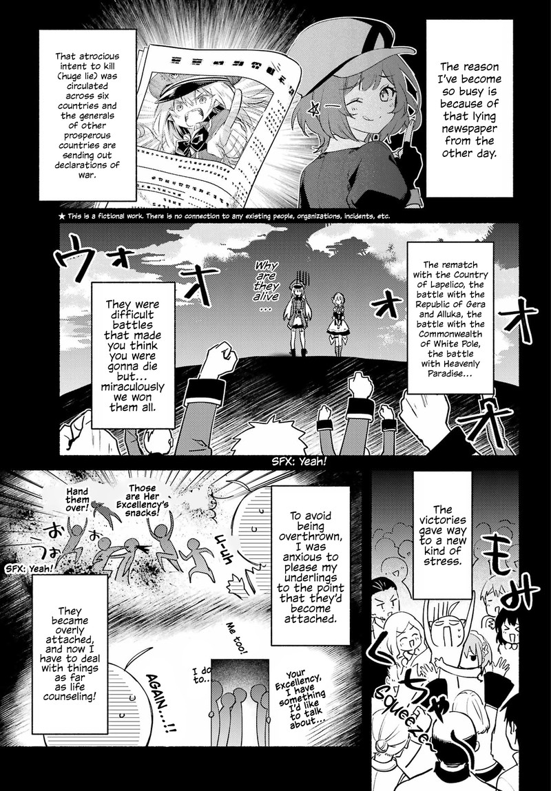 Hikikomari Kyuuketsuki No Monmon Chapter 6 Page 5