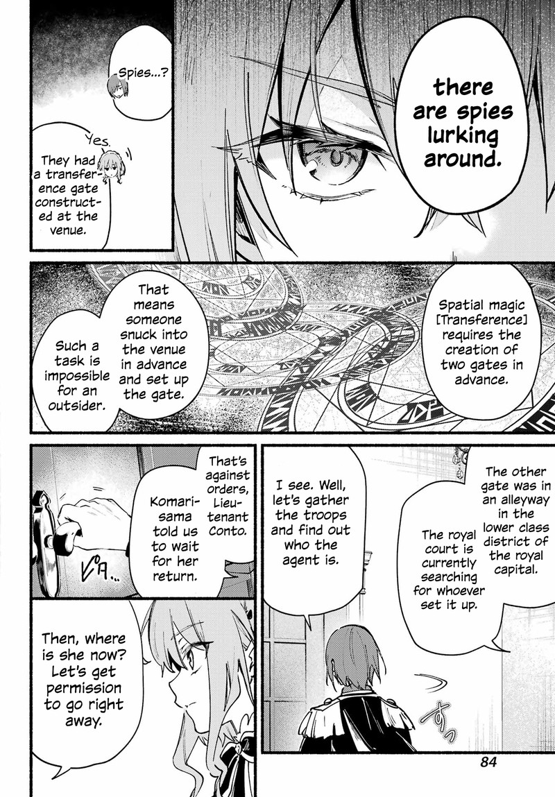 Hikikomari Kyuuketsuki No Monmon Chapter 7 Page 10