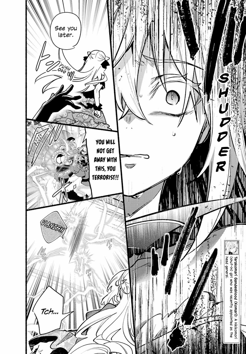 Hikikomari Kyuuketsuki No Monmon Chapter 7 Page 6