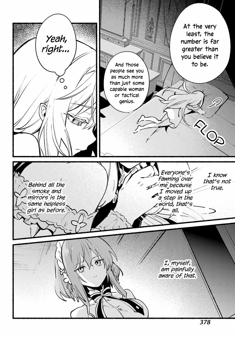 Hikikomari Kyuuketsuki No Monmon Chapter 8 Page 10