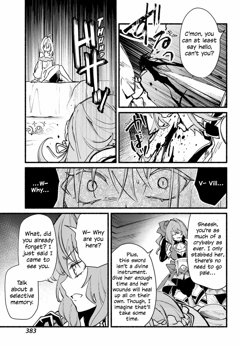 Hikikomari Kyuuketsuki No Monmon Chapter 8 Page 15