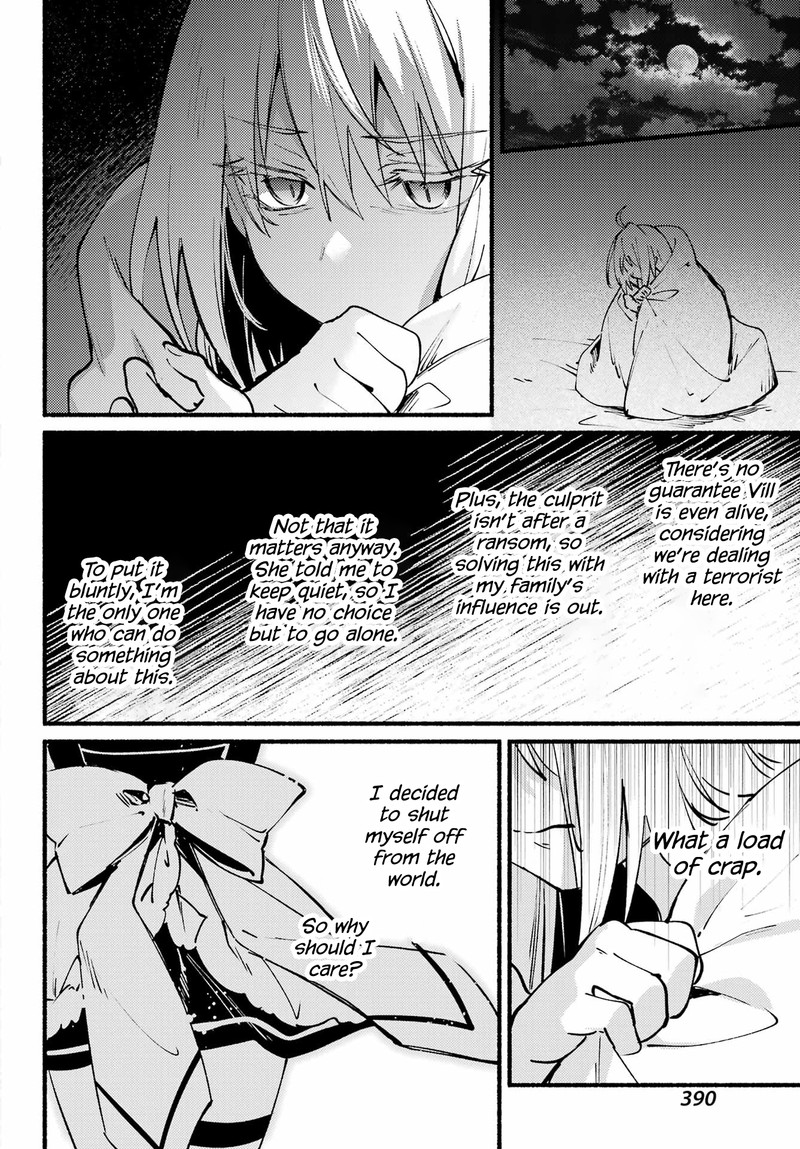 Hikikomari Kyuuketsuki No Monmon Chapter 8 Page 22
