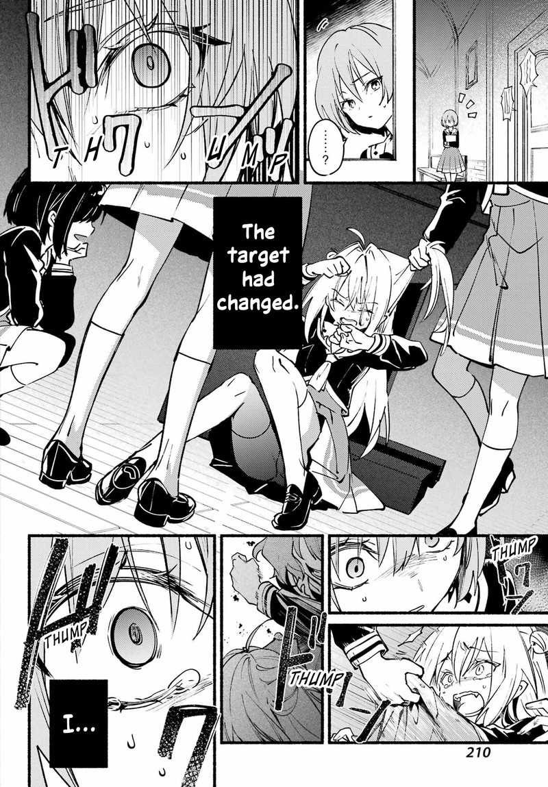 Hikikomari Kyuuketsuki No Monmon Chapter 9 Page 6