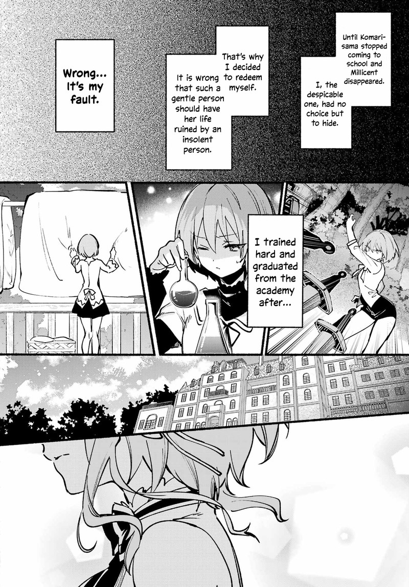 Hikikomari Kyuuketsuki No Monmon Chapter 9 Page 8