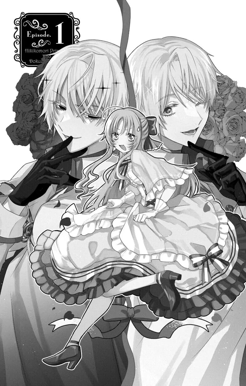 Hikikomori Hime To Dokuzetsu Kishi Sama Chapter 1 Page 1