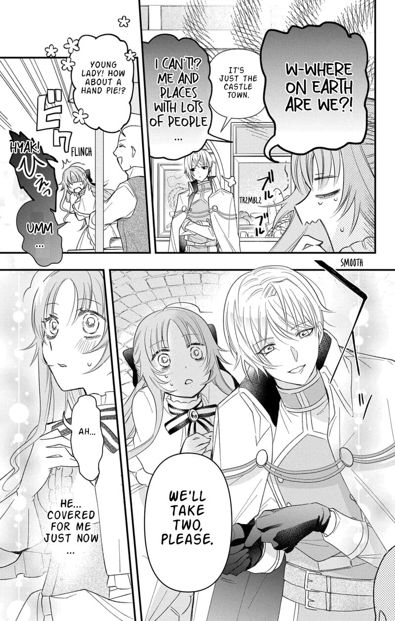 Hikikomori Hime To Dokuzetsu Kishi Sama Chapter 1 Page 16