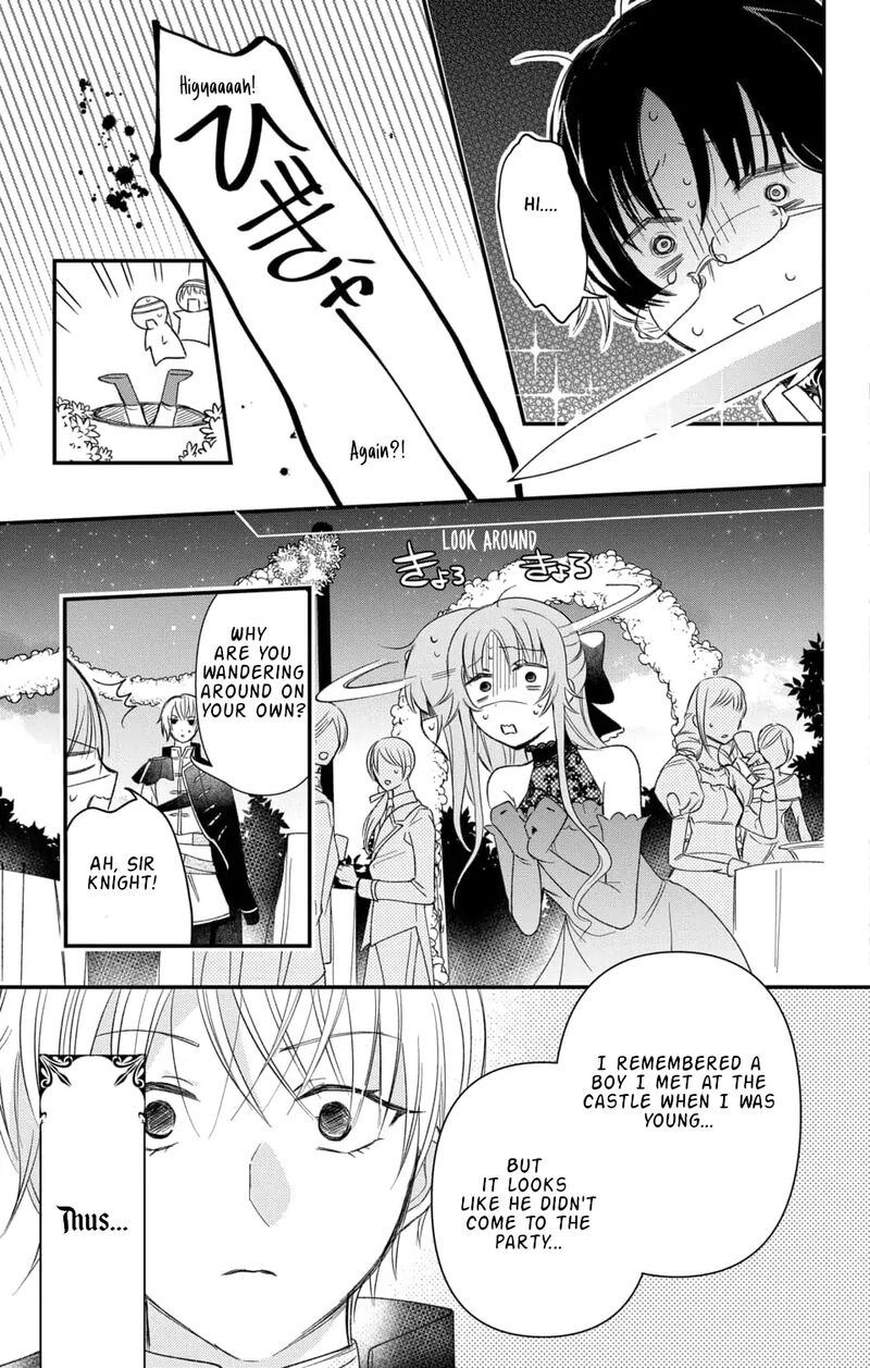 Hikikomori Hime To Dokuzetsu Kishi Sama Chapter 1 Page 44