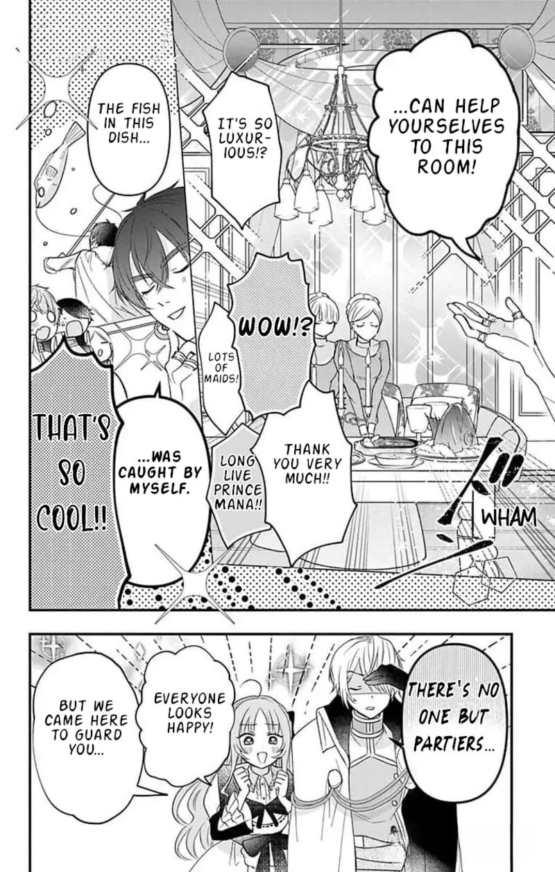 Hikikomori Hime To Dokuzetsu Kishi Sama Chapter 10 Page 16