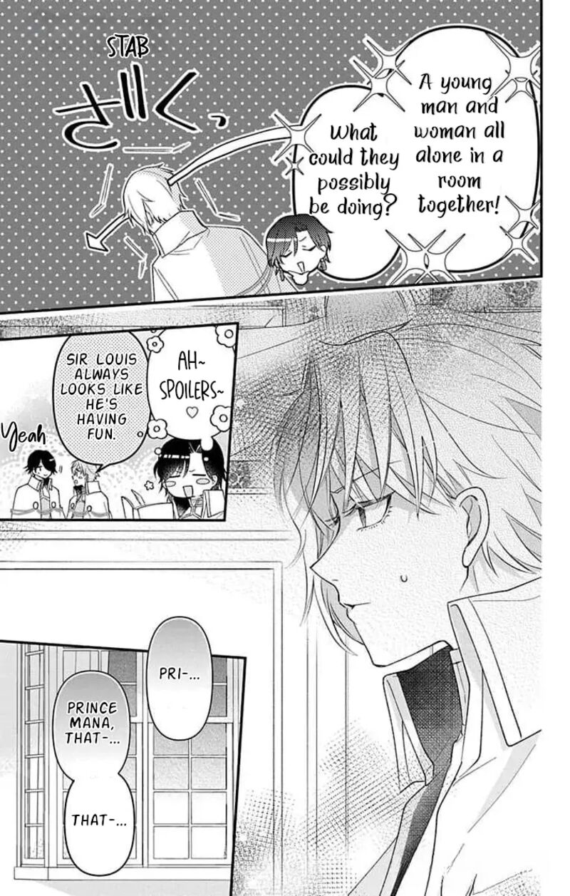 Hikikomori Hime To Dokuzetsu Kishi Sama Chapter 10 Page 19