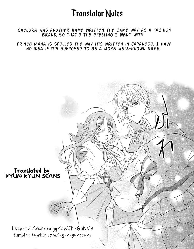 Hikikomori Hime To Dokuzetsu Kishi Sama Chapter 10 Page 31