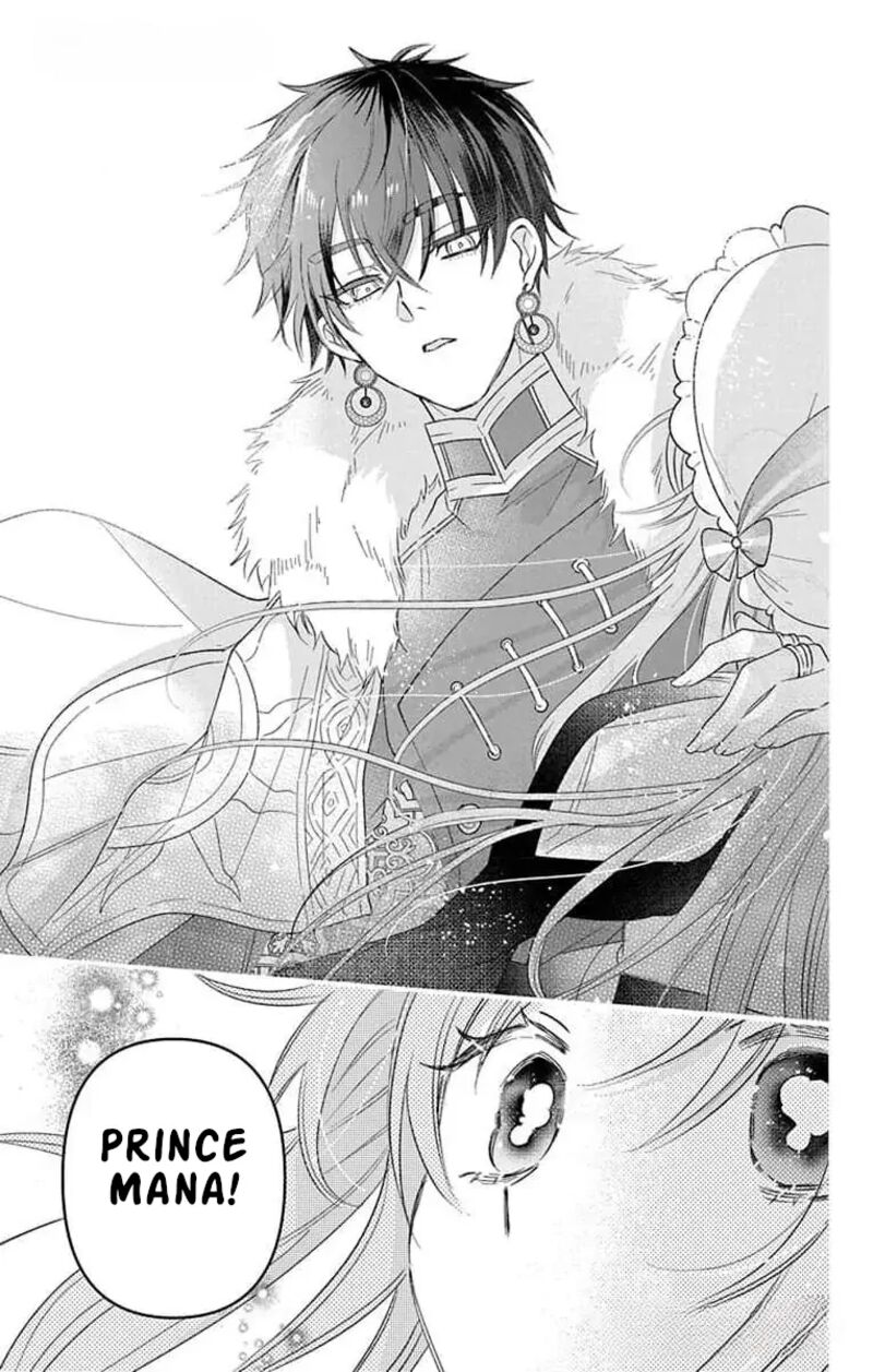 Hikikomori Hime To Dokuzetsu Kishi Sama Chapter 10 Page 9