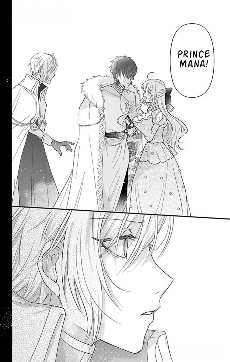 Hikikomori Hime To Dokuzetsu Kishi Sama Chapter 11 Page 18