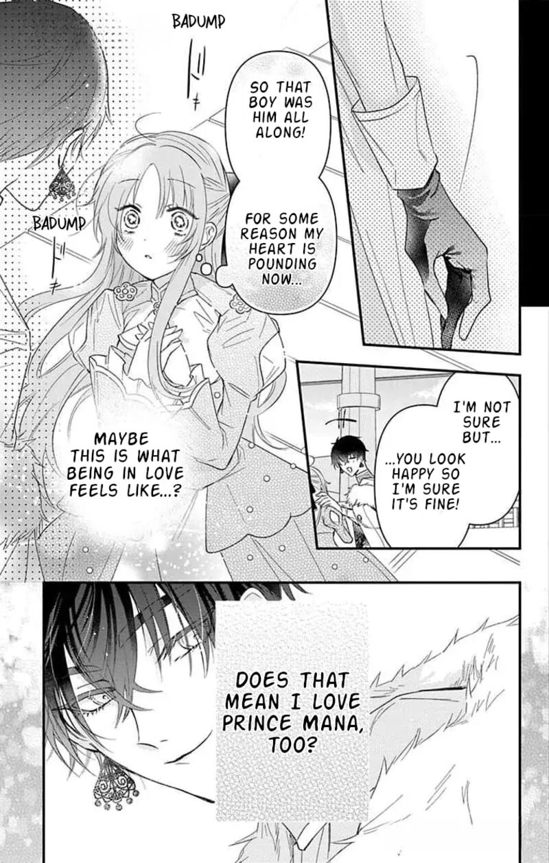 Hikikomori Hime To Dokuzetsu Kishi Sama Chapter 11 Page 19