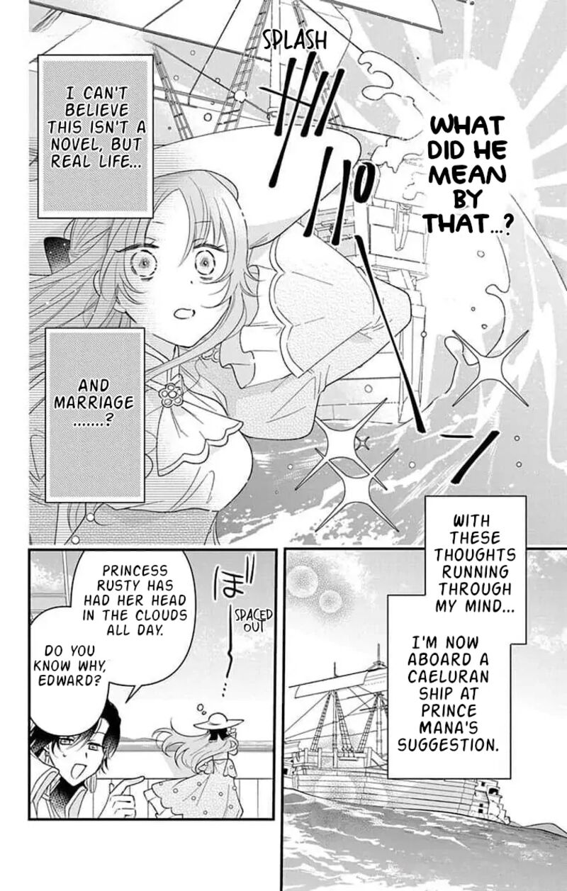Hikikomori Hime To Dokuzetsu Kishi Sama Chapter 11 Page 4