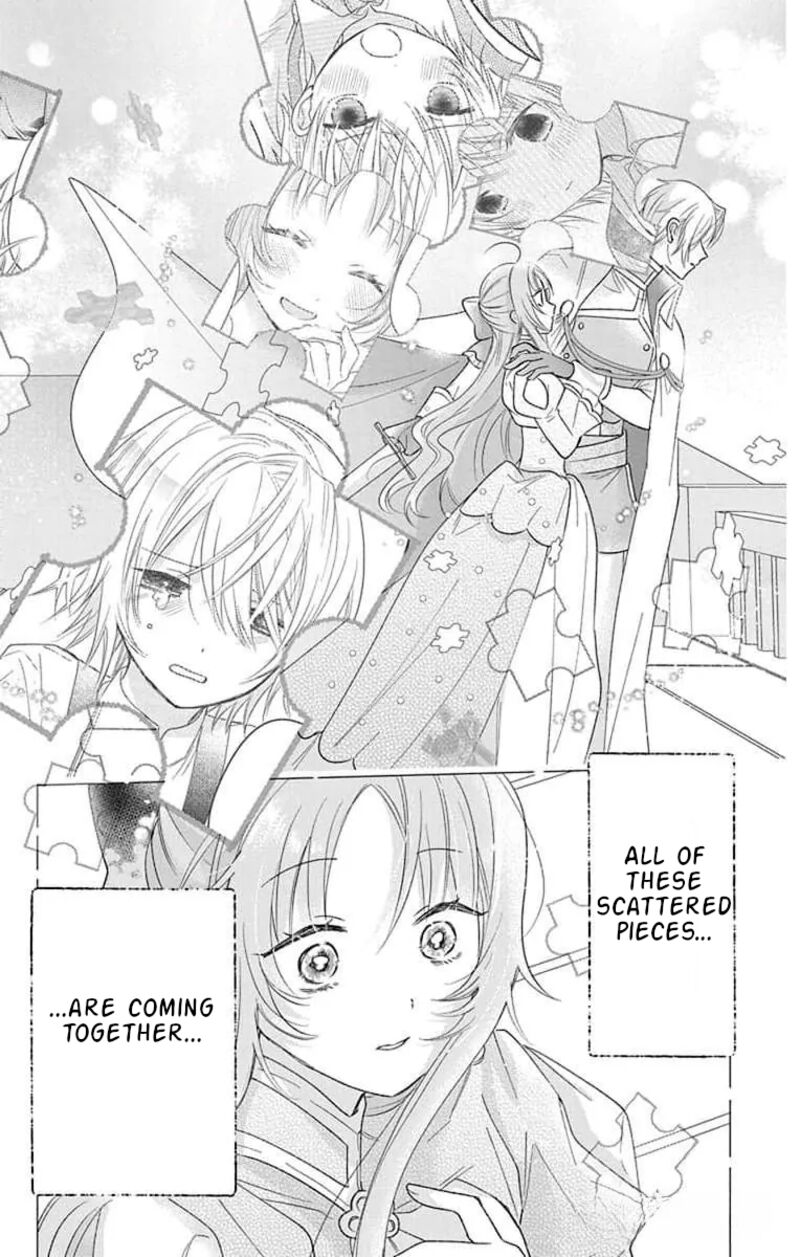 Hikikomori Hime To Dokuzetsu Kishi Sama Chapter 12 Page 15