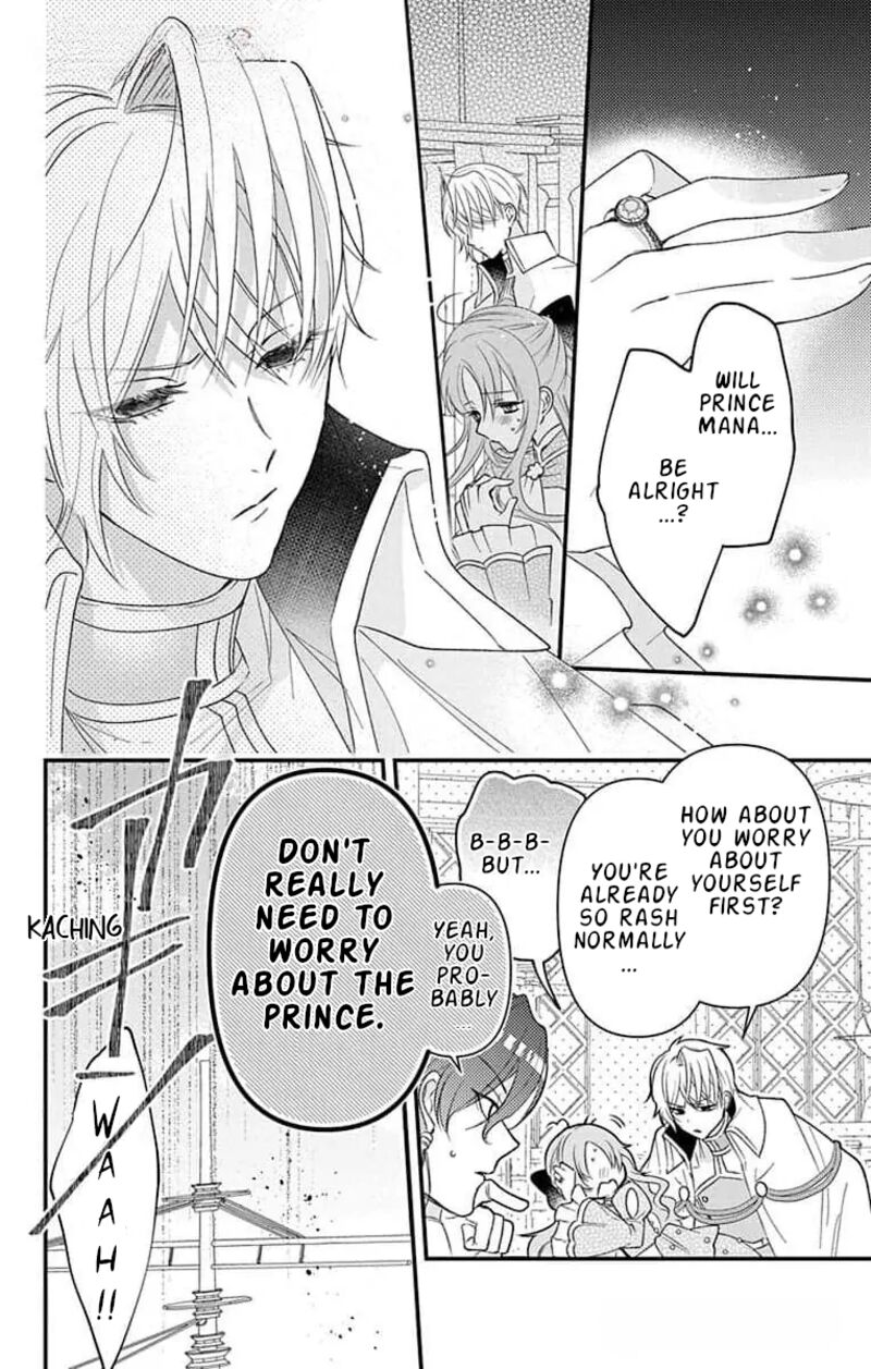 Hikikomori Hime To Dokuzetsu Kishi Sama Chapter 12 Page 3