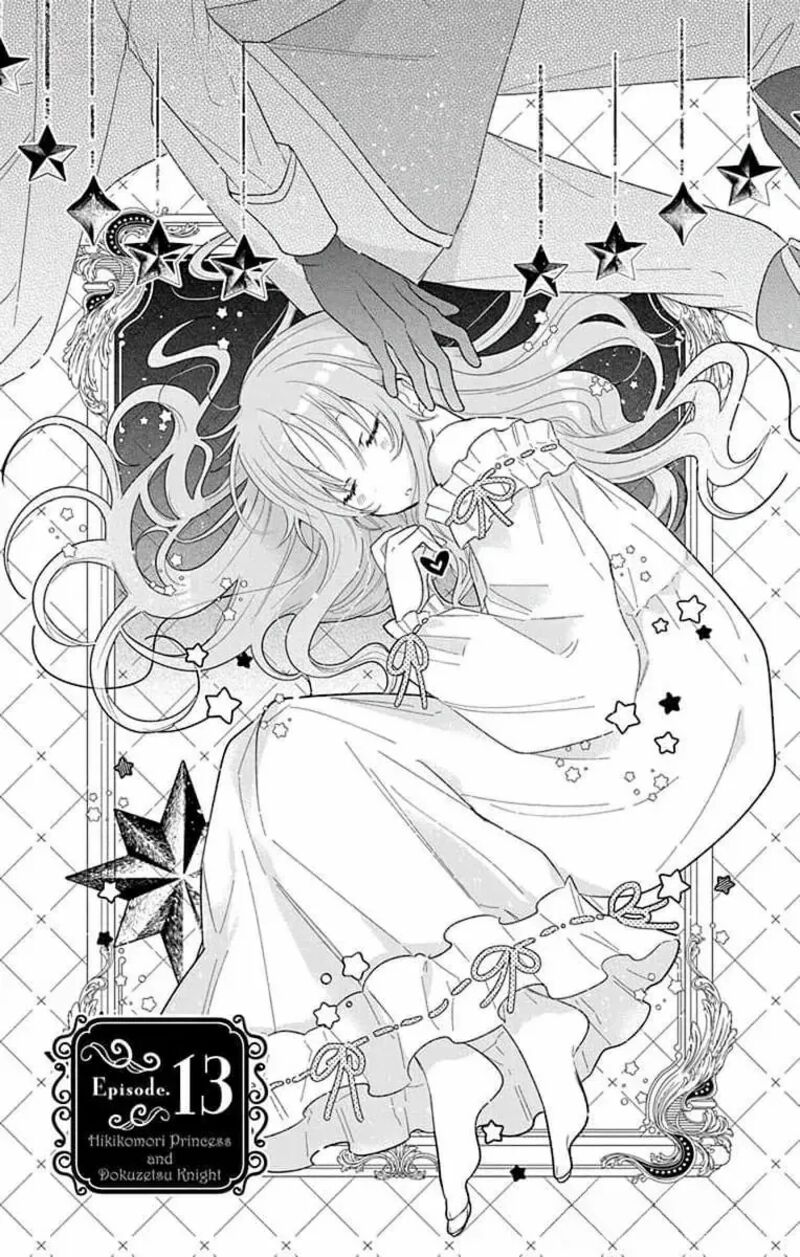 Hikikomori Hime To Dokuzetsu Kishi Sama Chapter 13 Page 1