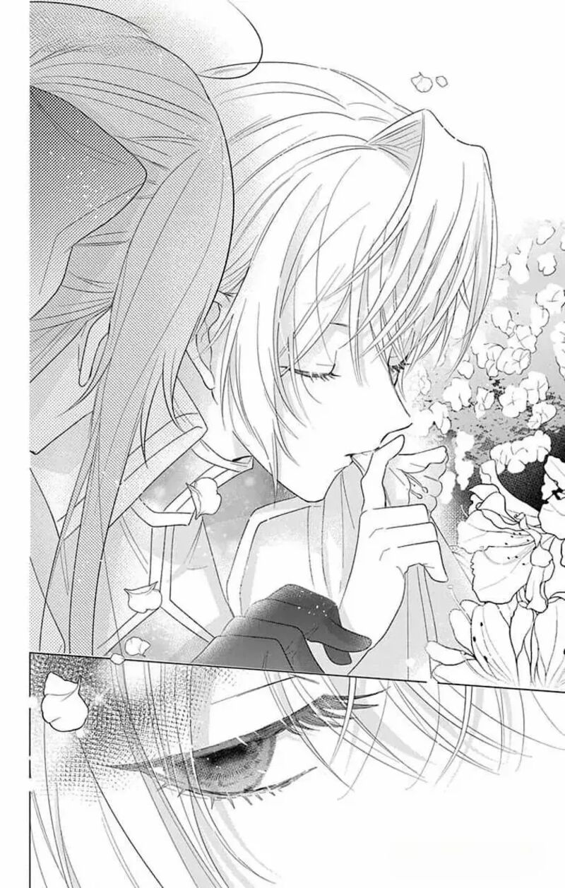 Hikikomori Hime To Dokuzetsu Kishi Sama Chapter 13 Page 24