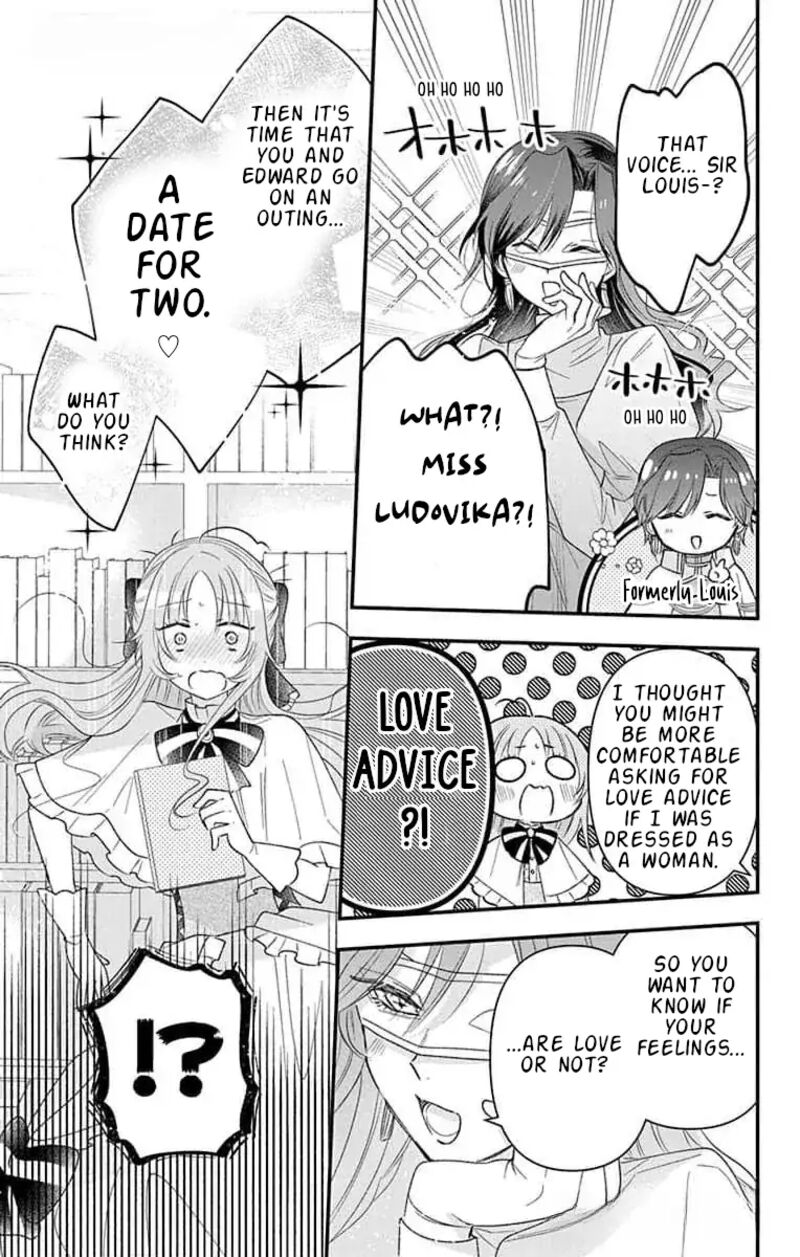 Hikikomori Hime To Dokuzetsu Kishi Sama Chapter 14 Page 7