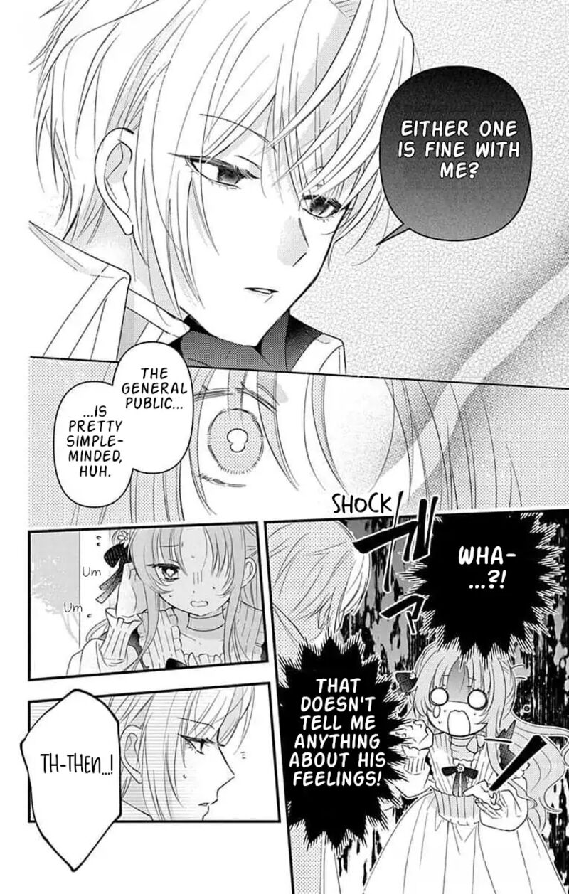 Hikikomori Hime To Dokuzetsu Kishi Sama Chapter 15 Page 10