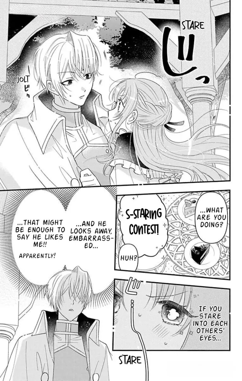 Hikikomori Hime To Dokuzetsu Kishi Sama Chapter 15 Page 11
