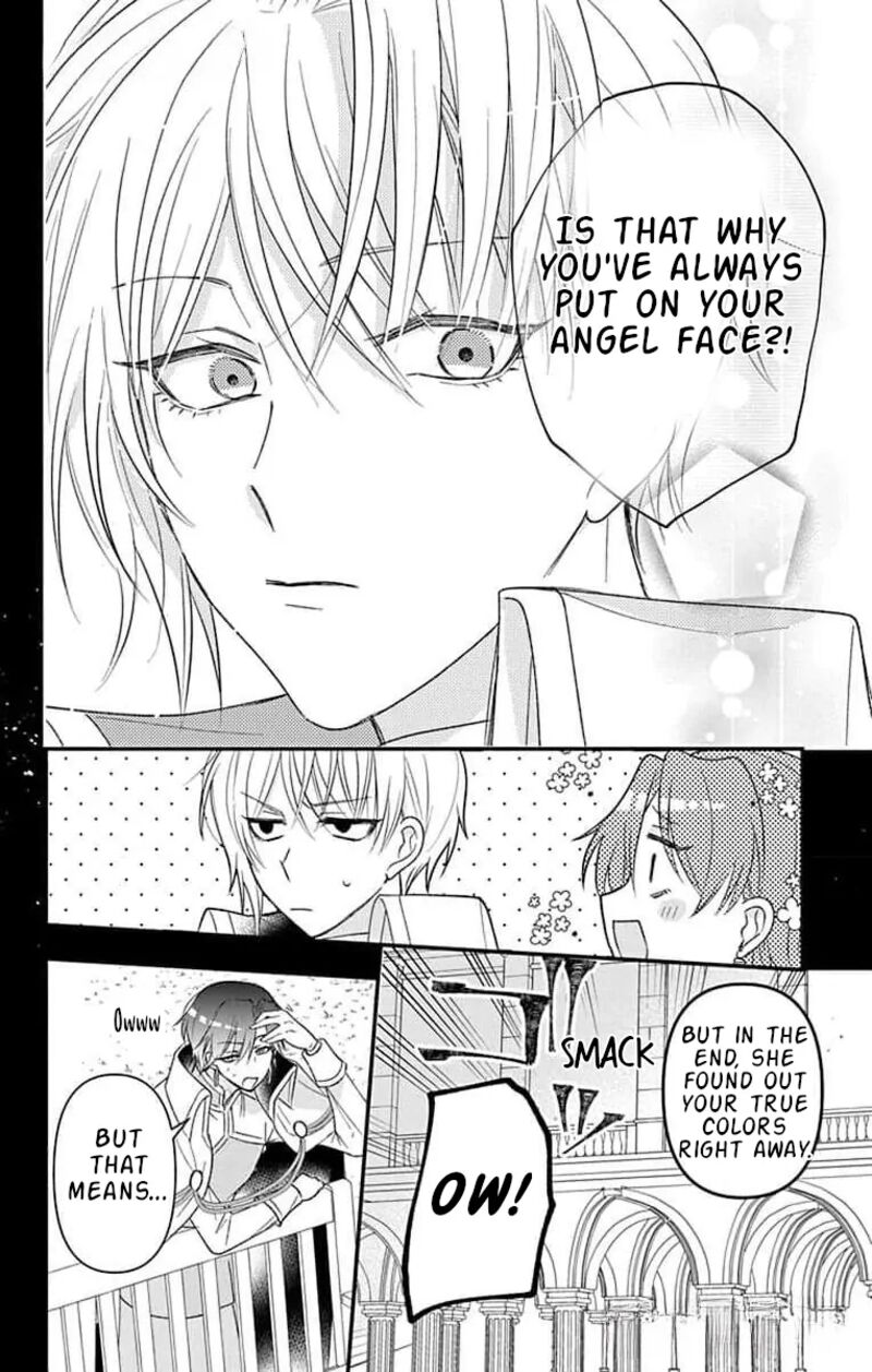 Hikikomori Hime To Dokuzetsu Kishi Sama Chapter 15 Page 28