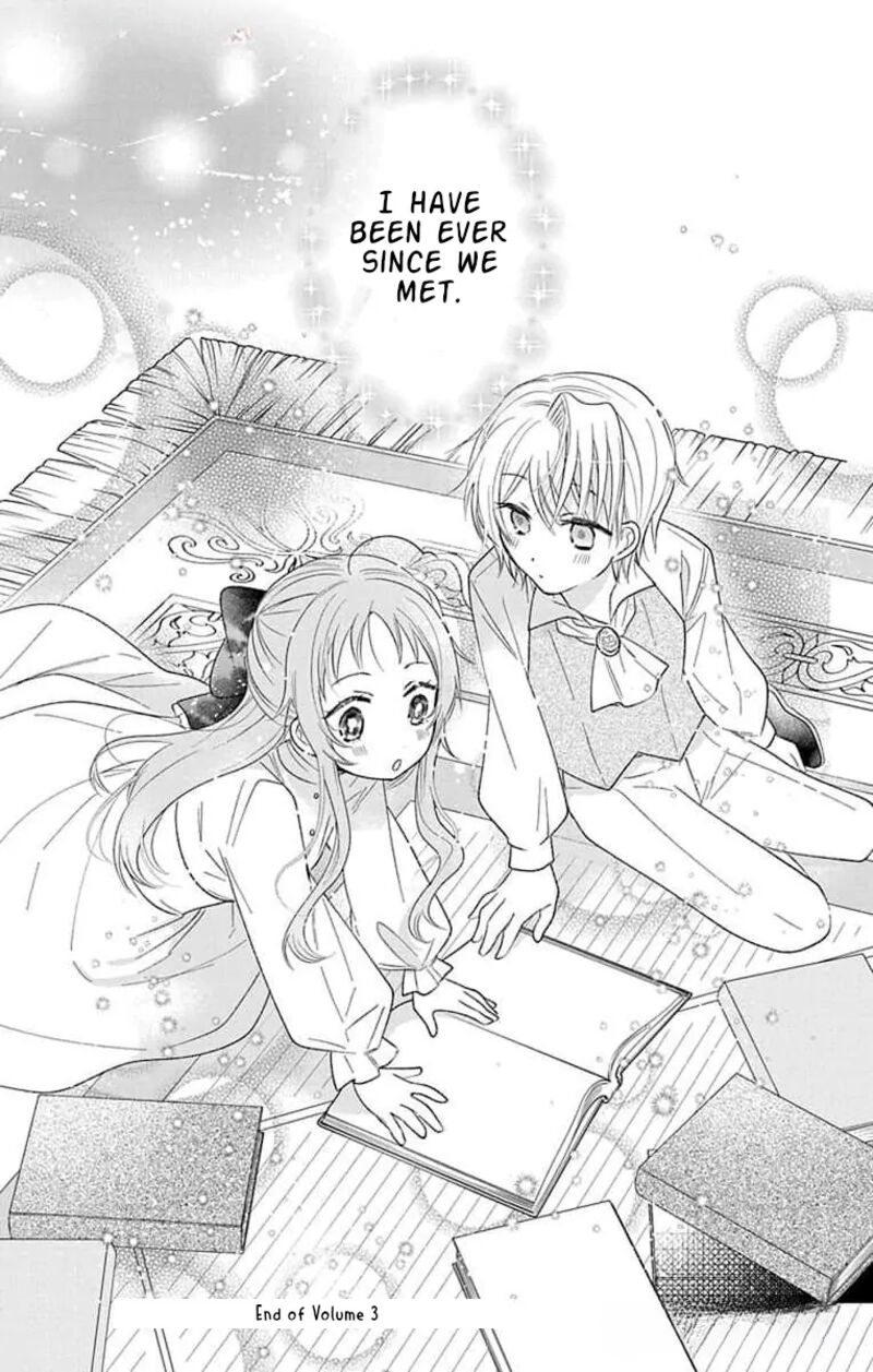 Hikikomori Hime To Dokuzetsu Kishi Sama Chapter 15 Page 30