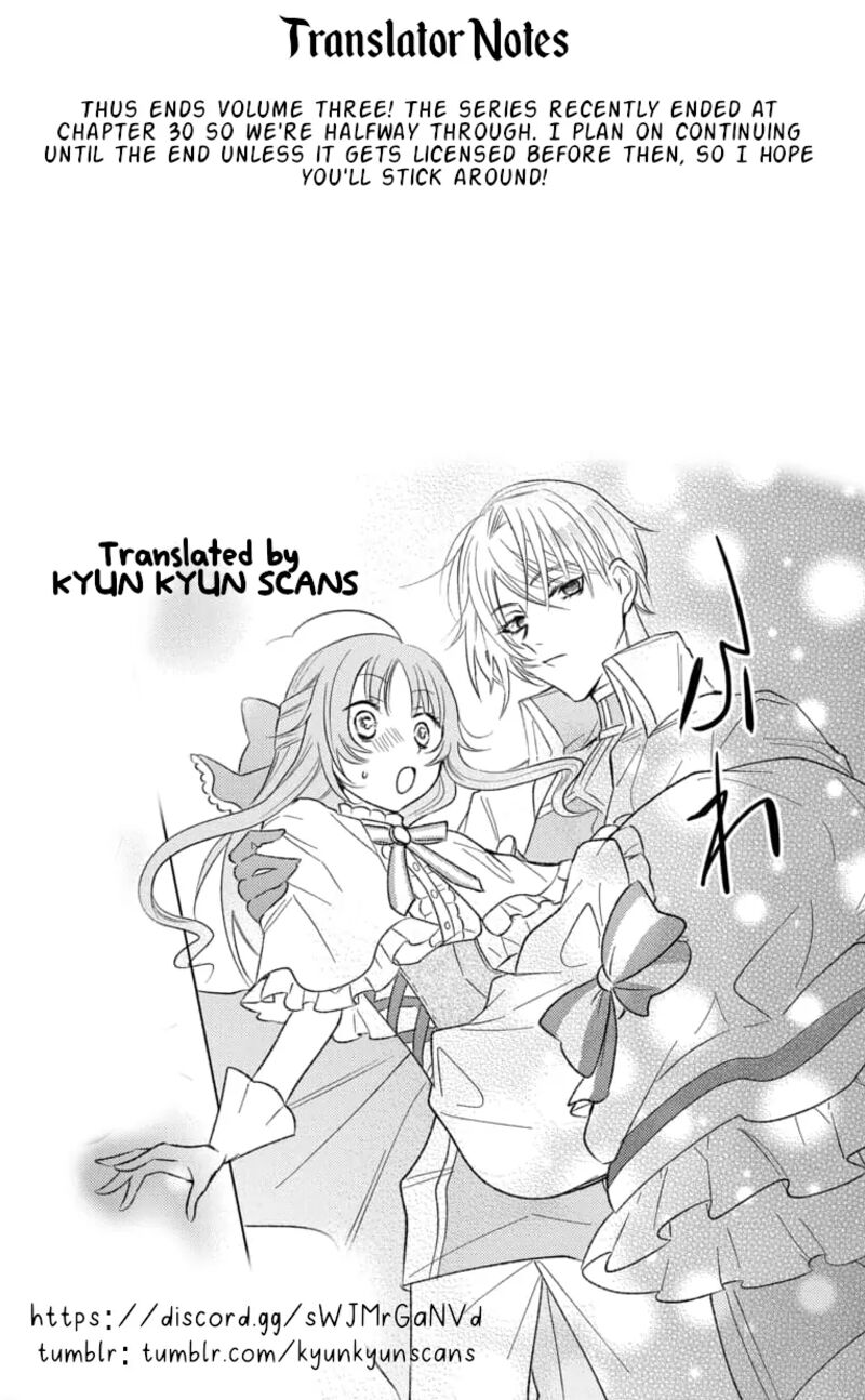 Hikikomori Hime To Dokuzetsu Kishi Sama Chapter 15 Page 31