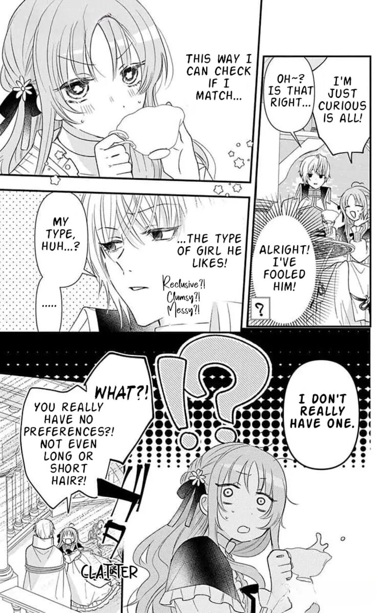 Hikikomori Hime To Dokuzetsu Kishi Sama Chapter 15 Page 9