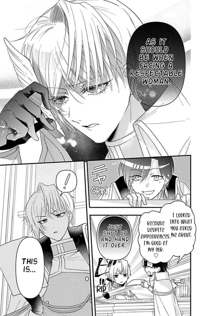 Hikikomori Hime To Dokuzetsu Kishi Sama Chapter 16 Page 17