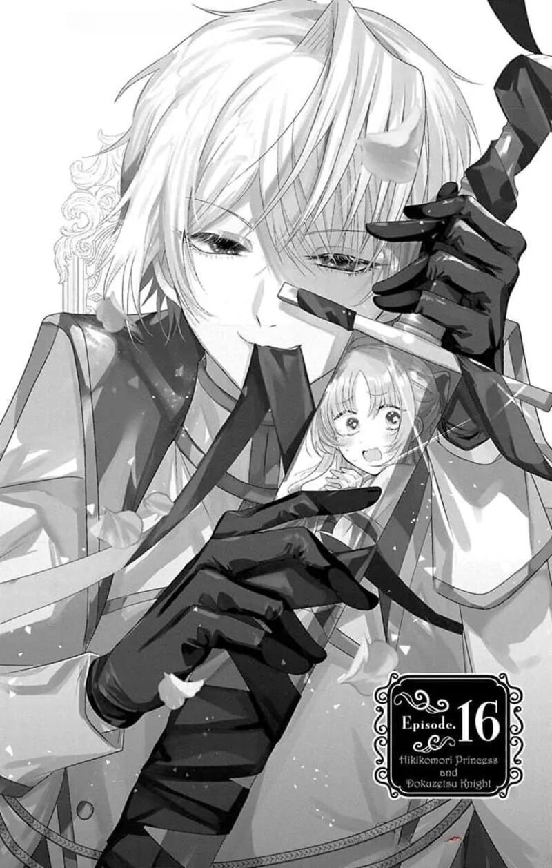 Hikikomori Hime To Dokuzetsu Kishi Sama Chapter 16 Page 2