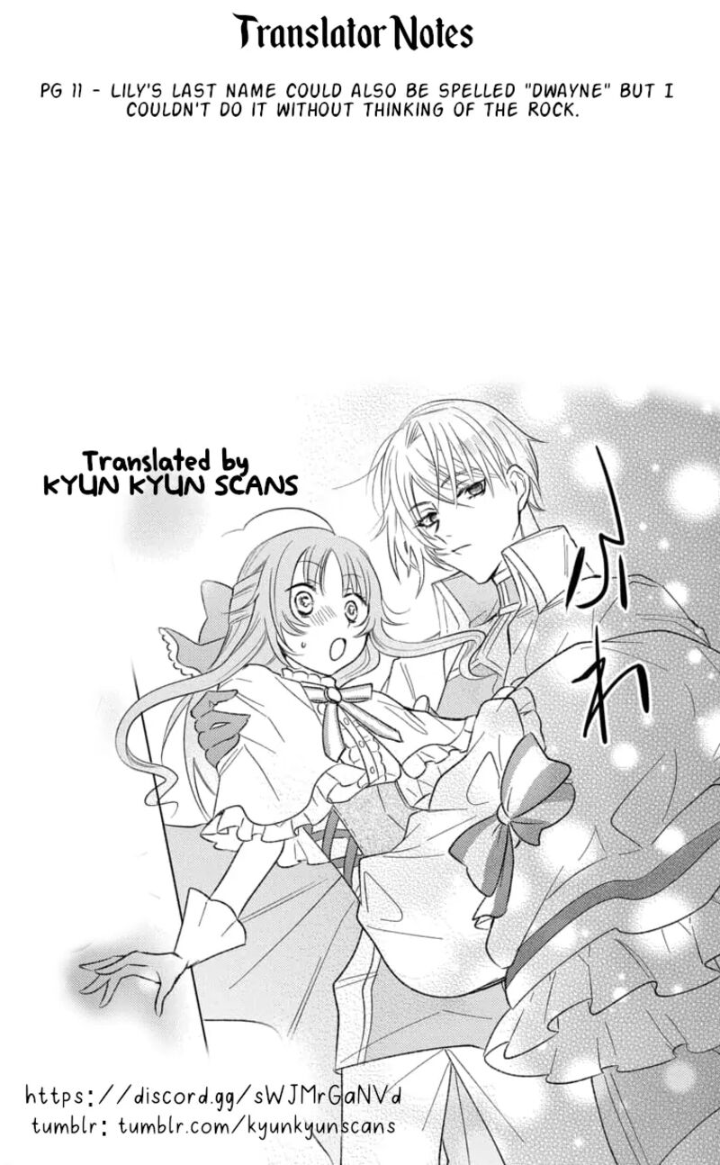 Hikikomori Hime To Dokuzetsu Kishi Sama Chapter 17 Page 32