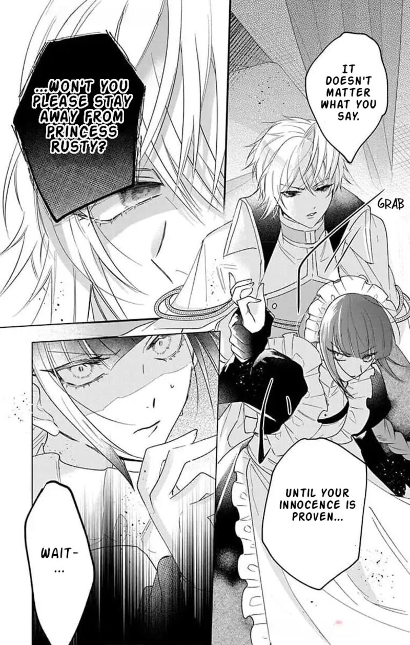Hikikomori Hime To Dokuzetsu Kishi Sama Chapter 17 Page 6