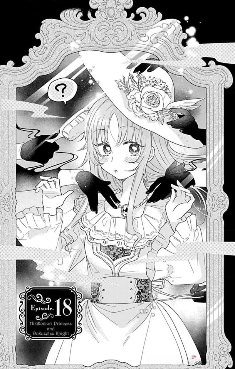 Hikikomori Hime To Dokuzetsu Kishi Sama Chapter 18 Page 1