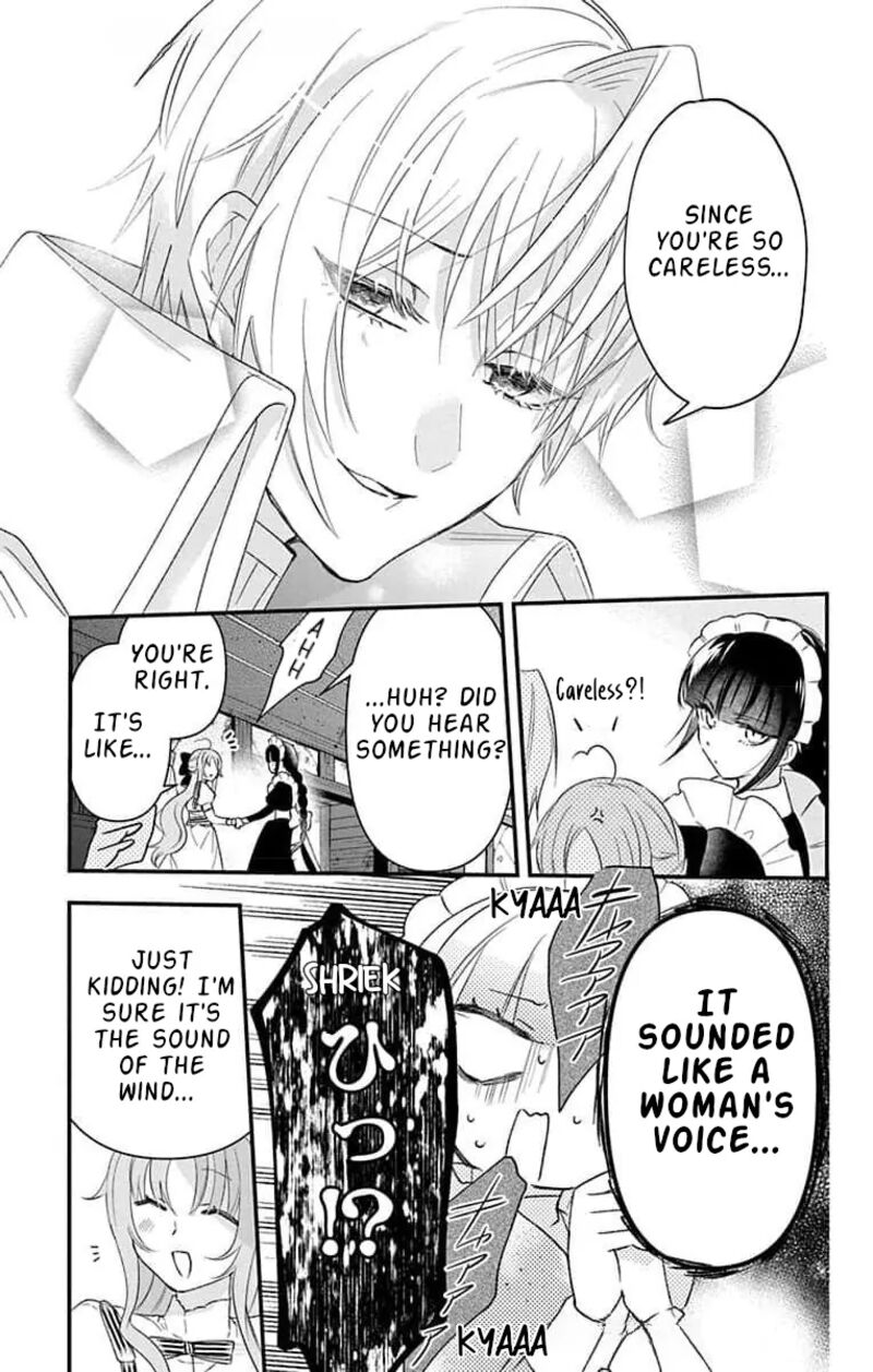 Hikikomori Hime To Dokuzetsu Kishi Sama Chapter 18 Page 13