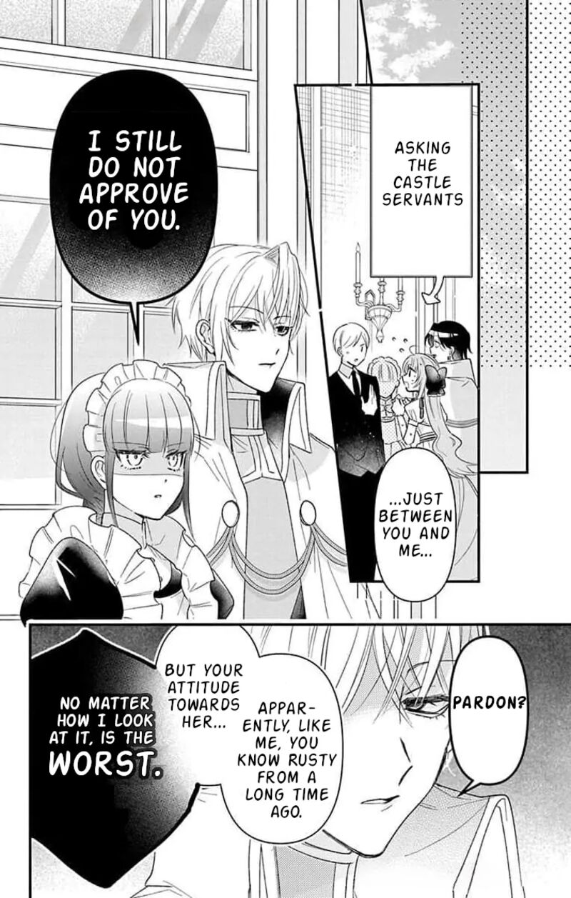 Hikikomori Hime To Dokuzetsu Kishi Sama Chapter 18 Page 4