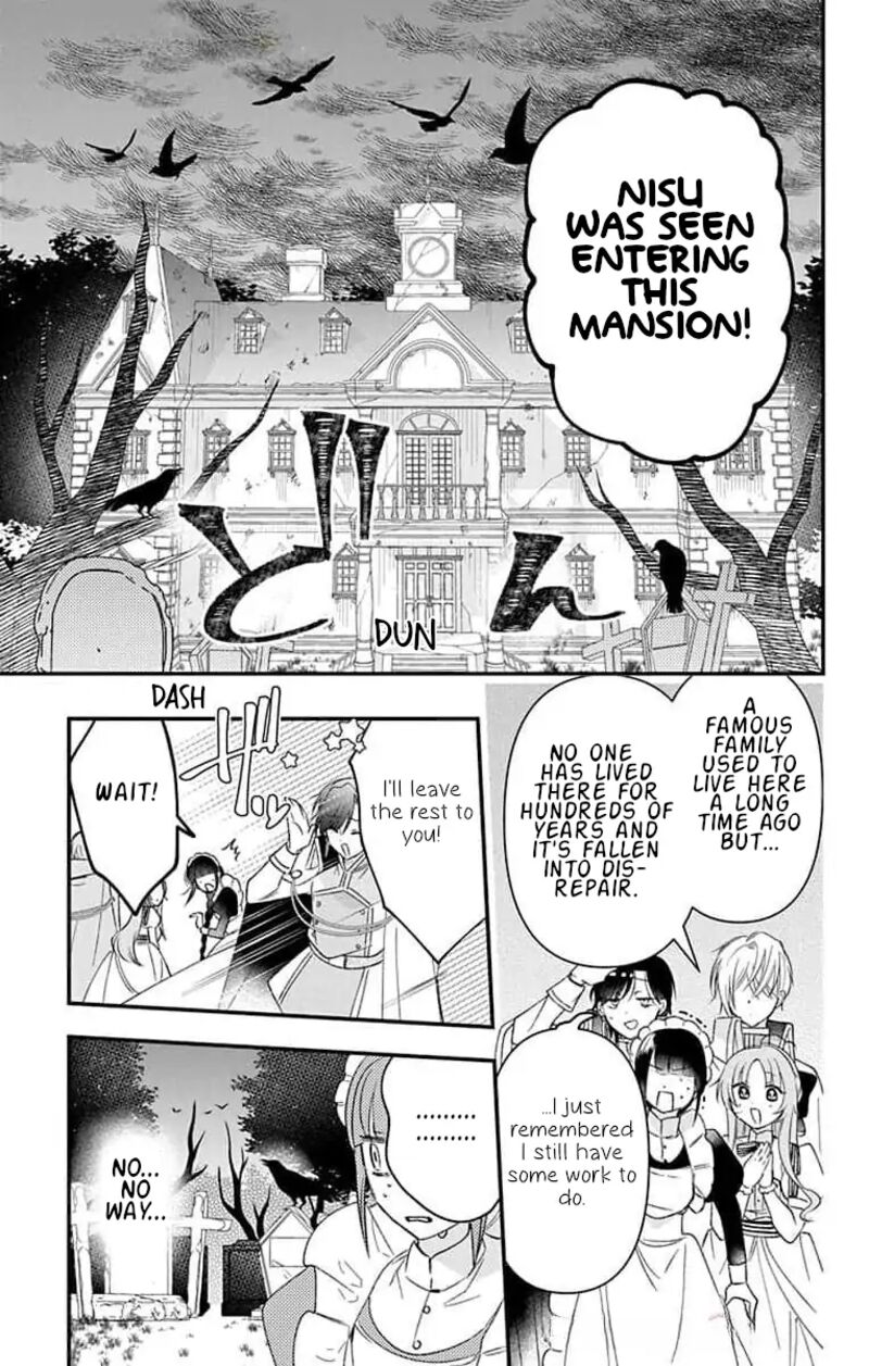 Hikikomori Hime To Dokuzetsu Kishi Sama Chapter 18 Page 7