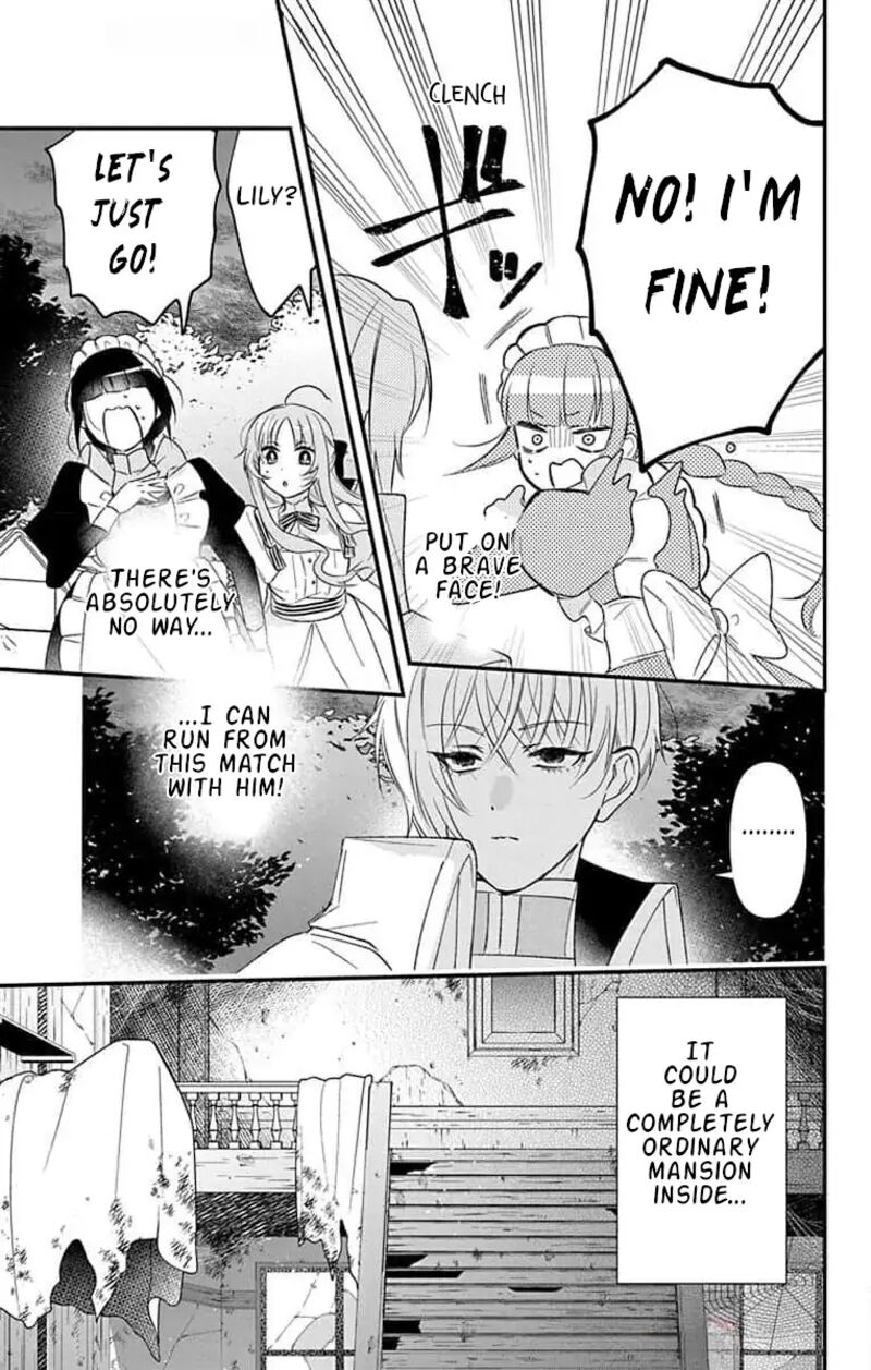 Hikikomori Hime To Dokuzetsu Kishi Sama Chapter 18 Page 9