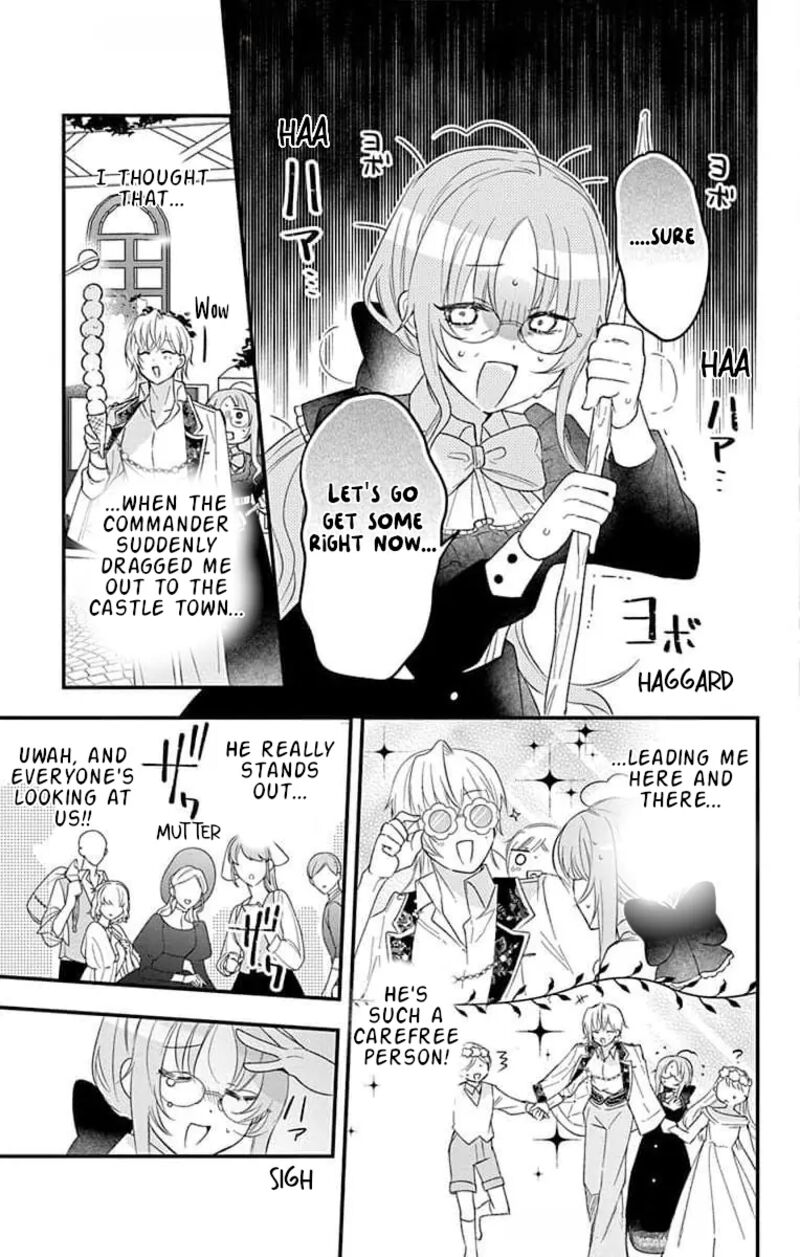 Hikikomori Hime To Dokuzetsu Kishi Sama Chapter 19 Page 19