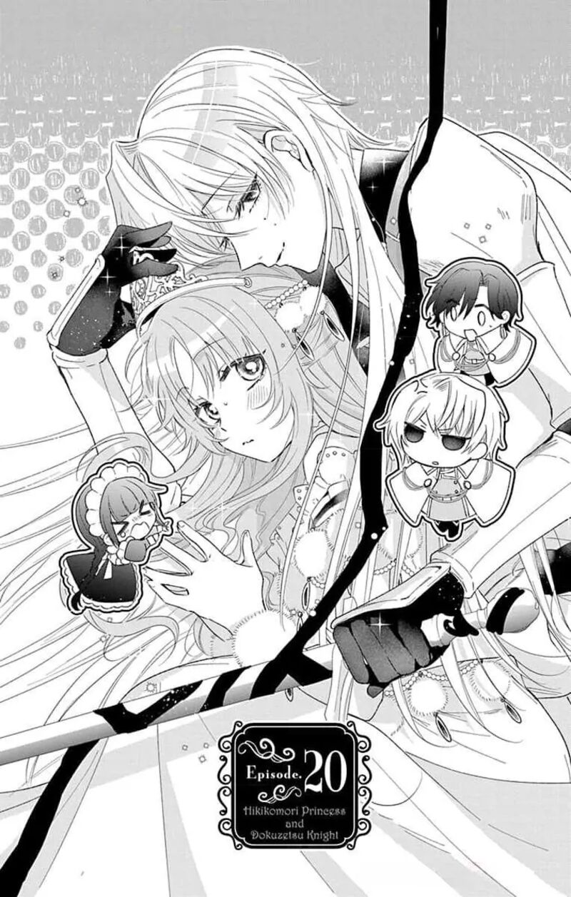Hikikomori Hime To Dokuzetsu Kishi Sama Chapter 20 Page 1