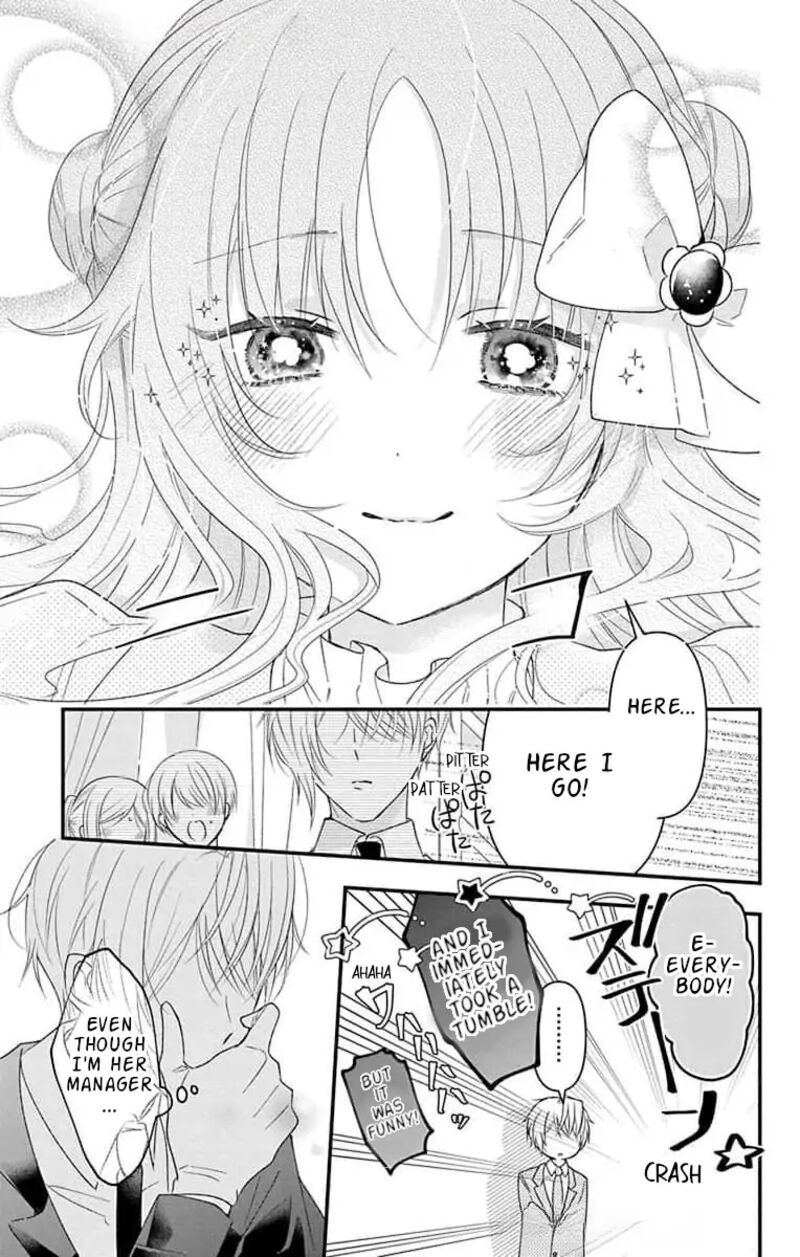 Hikikomori Hime To Dokuzetsu Kishi Sama Chapter 20e Page 5