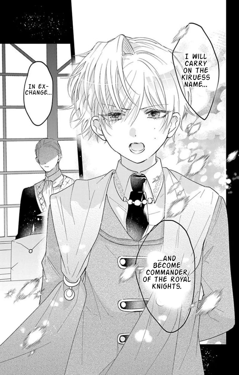 Hikikomori Hime To Dokuzetsu Kishi Sama Chapter 21 Page 17