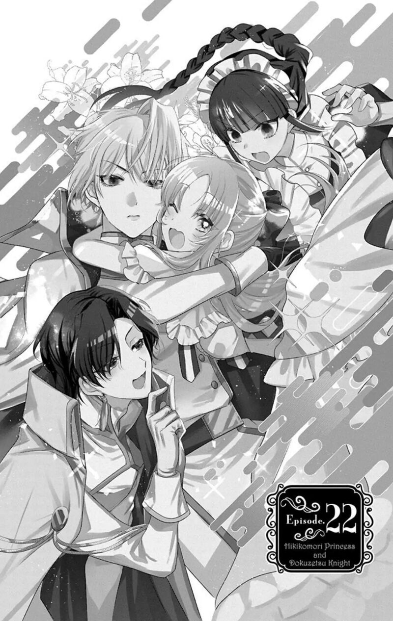 Hikikomori Hime To Dokuzetsu Kishi Sama Chapter 22 Page 1