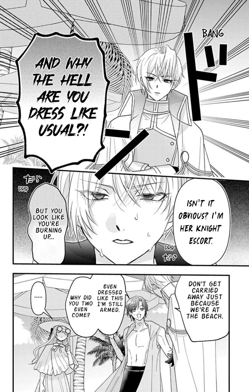 Hikikomori Hime To Dokuzetsu Kishi Sama Chapter 22 Page 13