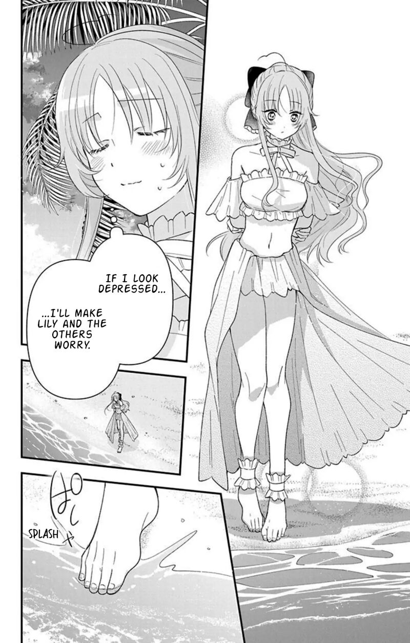 Hikikomori Hime To Dokuzetsu Kishi Sama Chapter 22 Page 17