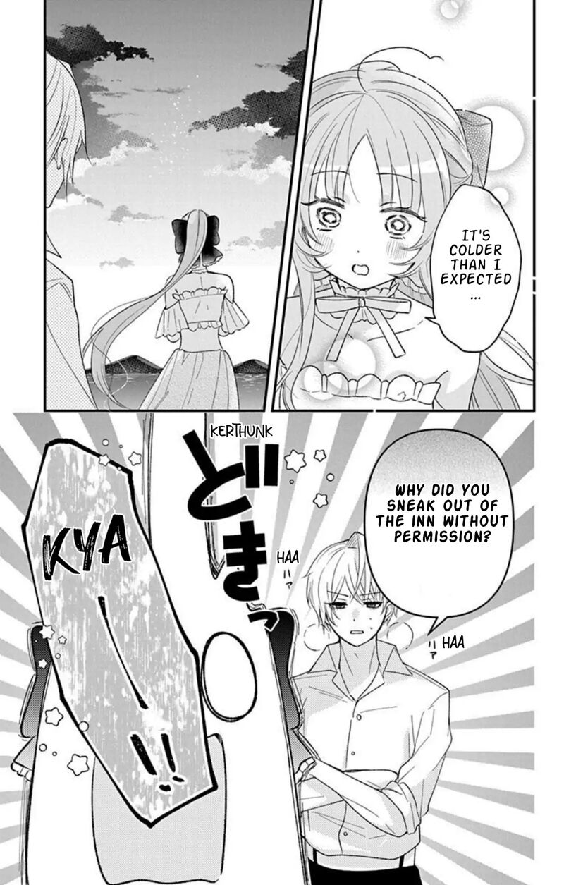 Hikikomori Hime To Dokuzetsu Kishi Sama Chapter 22 Page 18