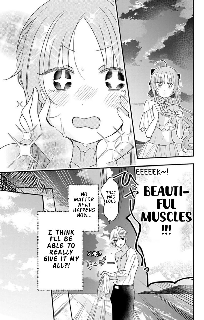 Hikikomori Hime To Dokuzetsu Kishi Sama Chapter 22 Page 28