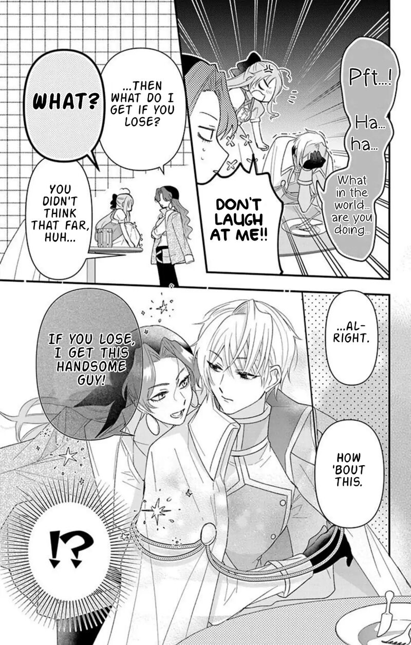 Hikikomori Hime To Dokuzetsu Kishi Sama Chapter 23 Page 14