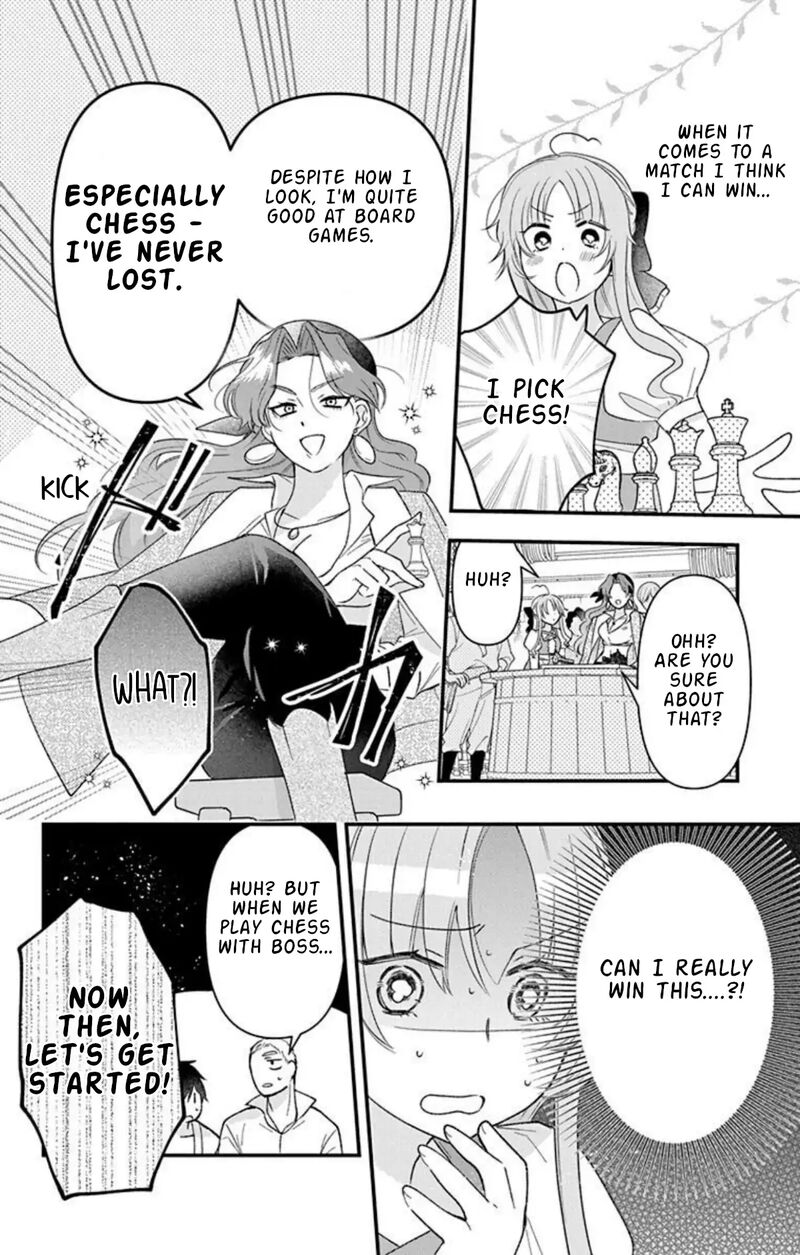 Hikikomori Hime To Dokuzetsu Kishi Sama Chapter 23 Page 17