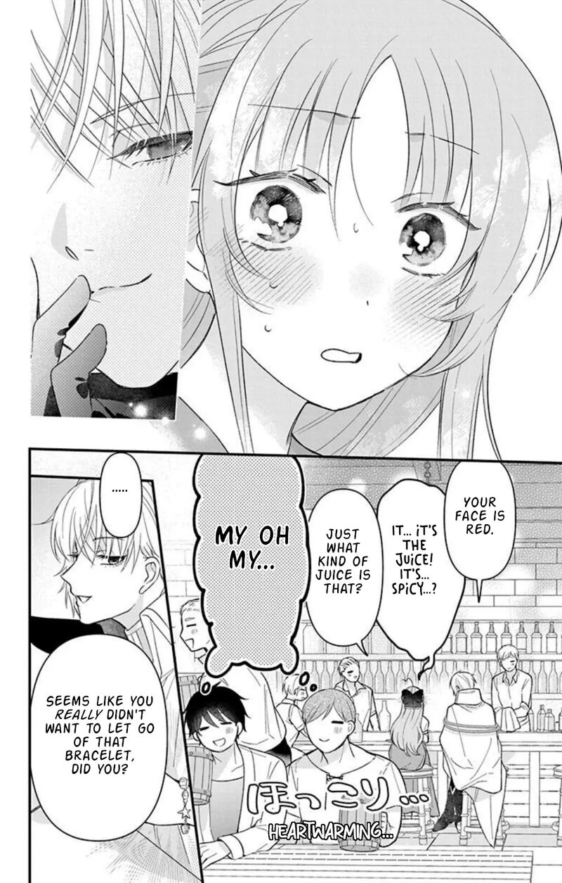 Hikikomori Hime To Dokuzetsu Kishi Sama Chapter 23 Page 23